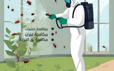 أسباب انتشار الصراصير في المنزل